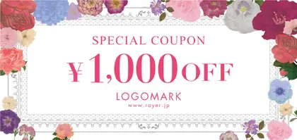 華やかでゴージャスな雰囲気!沢山の可愛いお花のアーチに包み込まれたお札タイプ金券チケットクーポン 011