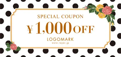 花のポイント付きガーリーな水玉柄のポルカドット模様がカワイイおしゃれなお札タイプ金券チケットクーポン 012