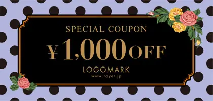 花のポイント付きガーリーな水玉柄のポルカドット模様がカワイイおしゃれなお札タイプ金券チケットクーポン 012