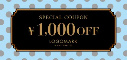 ガーリーな水玉柄のポルカドット模様がカワイイおしゃれなお札タイプ金券チケットクーポン 013