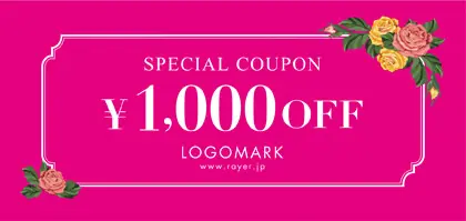 シンプルな囲みフレーム(2種類)とポイントにお花がアクセントのお札タイプ金券チケットクーポン 015