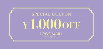 シンプルな囲みフレーム(2種類)のお札タイプ金券チケットクーポン 016