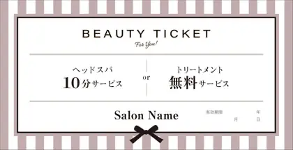 おしゃれな細めストライプデザインと可愛いリボン付きのお札タイプ金券チケットクーポン 020