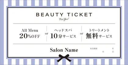 おしゃれな細めストライプデザインと可愛いリボン付きのお札タイプ金券チケットクーポン 020