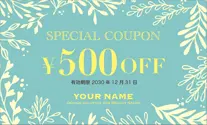 かわいい夏のリゾート・グリーンな植物が自然感あふれるの落ち着き感あるおしゃれなデザインの割引クーポン制作 D