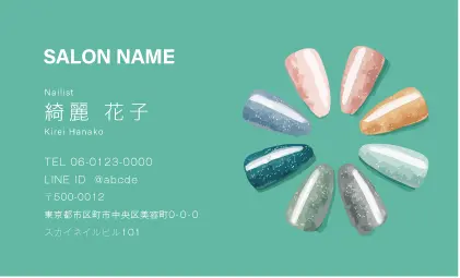 上品なダスティーカラーを背景に、色とりどりのネイルチップを美しい円形に配置したネイルサロン専用のおしゃれ美容サロン名刺デザインMEI-013L