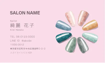 上品なダスティーカラーを背景に、色とりどりのネイルチップを美しい円形に配置したネイルサロン専用のおしゃれ美容サロン名刺デザインMEI-013R