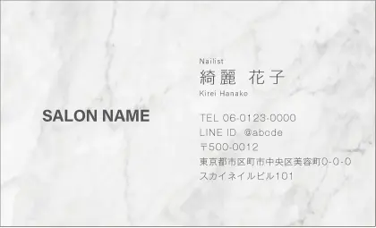 洗練されたマーブル大理石パターンのエレガントなシンプルでおしゃれな美容サロン名刺デザインMEI-014K