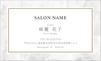 高級感溢れる大理石調の背景に、クリーンなホワイトフレームを配したプレミアムなおしゃれ美容サロン名刺デザインMEI-015R