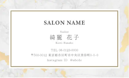 高級感溢れる大理石調の背景に、クリーンなホワイトフレームを配したプレミアムなおしゃれ美容サロン名刺デザインMEI-015S