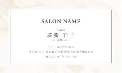 高級感溢れる大理石調の背景に、クリーンなホワイトフレームを配したプレミアムなおしゃれ美容サロン名刺デザインMEI-015B