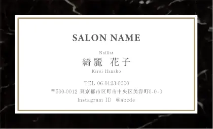 高級感溢れる大理石調の背景に、クリーンなホワイトフレームを配したプレミアムなおしゃれ美容サロン名刺デザインMEI-015V