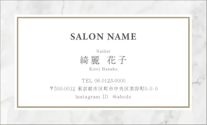 高級感溢れる大理石調の背景に、クリーンなホワイトフレームを配したプレミアムなおしゃれ美容サロン名刺デザインMEI-015W