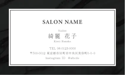 高級感溢れる大理石調の背景に、クリーンなホワイトフレームを配したプレミアムなおしゃれ美容サロン名刺デザインMEI-015C