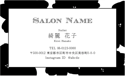 コンクリート背景のスタイリッシュで都会的、無機質だけど洗練されたクールな中央にラベルデザインのおしゃれな美容サロン名刺デザインMEI-019F