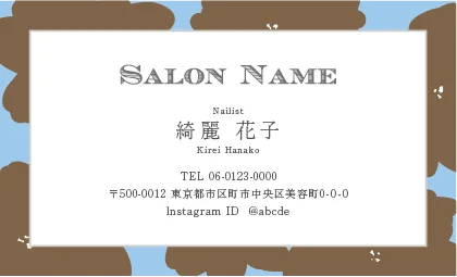 コンクリート背景のスタイリッシュで都会的、無機質だけど洗練されたクールな中央にラベルデザインのおしゃれな美容サロン名刺デザインMEI-019i