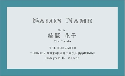 シンプルさの中に込められた品格がある大人かわいい普遍的なおしゃれデザインの美容サロン名刺デザインMEI-020O