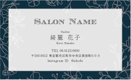 シンプルさの中に込められた品格がある大人かわいい普遍的なおしゃれデザインの美容サロン名刺デザインMEI-021G