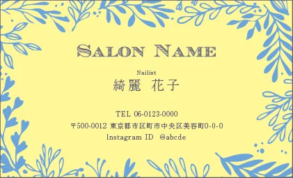 シンプルさの中に込められた品格がある大人かわいい普遍的なおしゃれデザインの美容サロン名刺デザインMEI-022J