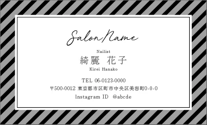 斜めストライプのフレームデザインが動きと軽やかさを感じるおしゃれデザイン美容サロン名刺デザインMEI-023J