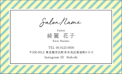 斜めストライプのフレームデザインが動きと軽やかさを感じるおしゃれデザイン美容サロン名刺デザインMEI-023L