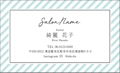 斜めストライプのフレームデザインが動きと軽やかさを感じるおしゃれデザイン美容サロン名刺デザインMEI-023F