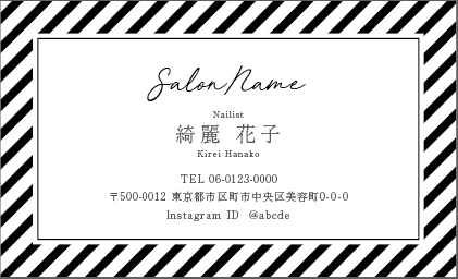 斜めストライプのフレームデザインが動きと軽やかさを感じるおしゃれデザイン美容サロン名刺デザインMEI-023G