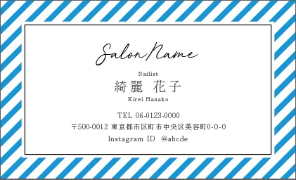 斜めストライプのフレームデザインが動きと軽やかさを感じるおしゃれデザイン美容サロン名刺デザインMEI-023H