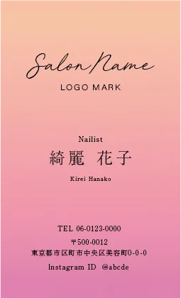 斜めストライプのフレームデザインが動きと軽やかさを感じるおしゃれデザイン美容サロン名刺デザインMEI-025L