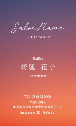 斜めストライプのフレームデザインが動きと軽やかさを感じるおしゃれデザイン美容サロン名刺デザインMEI-025N