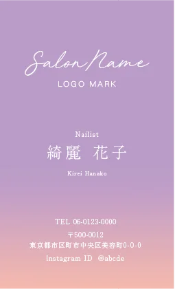 斜めストライプのフレームデザインが動きと軽やかさを感じるおしゃれデザイン美容サロン名刺デザインMEI-025Q