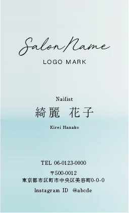 斜めストライプのフレームデザインが動きと軽やかさを感じるおしゃれデザインのサロン名刺 025