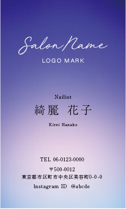 斜めストライプのフレームデザインが動きと軽やかさを感じるおしゃれデザイン美容サロン名刺デザインMEI-025X