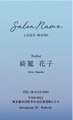 斜めストライプのフレームデザインが動きと軽やかさを感じるおしゃれデザイン美容サロン名刺デザインMEI-025E