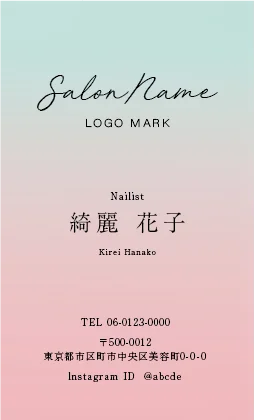 斜めストライプのフレームデザインが動きと軽やかさを感じるおしゃれデザイン美容サロン名刺デザインMEI-025F