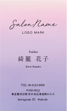 斜めストライプのフレームデザインが動きと軽やかさを感じるおしゃれデザイン美容サロン名刺デザインMEI-025G