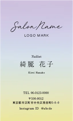 斜めストライプのフレームデザインが動きと軽やかさを感じるおしゃれデザイン美容サロン名刺デザインMEI-025H