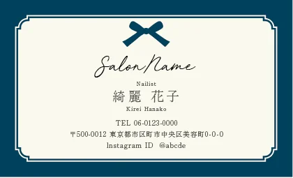 斜めストライプのフレームデザインが動きと軽やかさを感じるおしゃれデザイン美容サロン名刺デザインMEI-027A