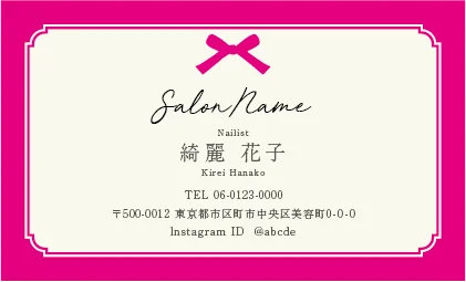 斜めストライプのフレームデザインが動きと軽やかさを感じるおしゃれデザイン美容サロン名刺デザインMEI-027P