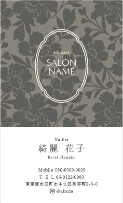 斜めストライプのフレームデザインが動きと軽やかさを感じるおしゃれデザイン美容サロン名刺デザインMEI-029L