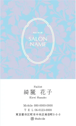 斜めストライプのフレームデザインが動きと軽やかさを感じるおしゃれデザイン美容サロン名刺デザインMEI-029R