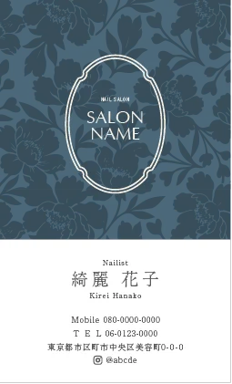 斜めストライプのフレームデザインが動きと軽やかさを感じるおしゃれデザイン美容サロン名刺デザインMEI-029U