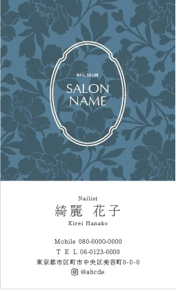 斜めストライプのフレームデザインが動きと軽やかさを感じるおしゃれデザイン美容サロン名刺デザインMEI-029V