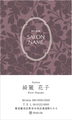 斜めストライプのフレームデザインが動きと軽やかさを感じるおしゃれデザイン美容サロン名刺デザインMEI-029Z