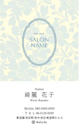 斜めストライプのフレームデザインが動きと軽やかさを感じるおしゃれデザインのサロン名刺 029