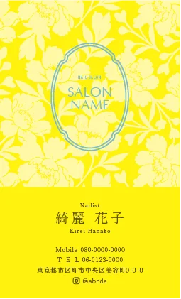 斜めストライプのフレームデザインが動きと軽やかさを感じるおしゃれデザイン美容サロン名刺デザインMEI-029G2