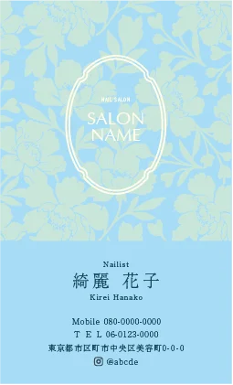 斜めストライプのフレームデザインが動きと軽やかさを感じるおしゃれデザイン美容サロン名刺デザインMEI-029i2