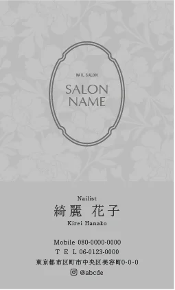 斜めストライプのフレームデザインが動きと軽やかさを感じるおしゃれデザイン美容サロン名刺デザインMEI-029K2