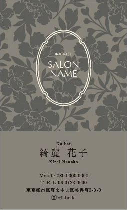 斜めストライプのフレームデザインが動きと軽やかさを感じるおしゃれデザイン美容サロン名刺デザインMEI-029N2