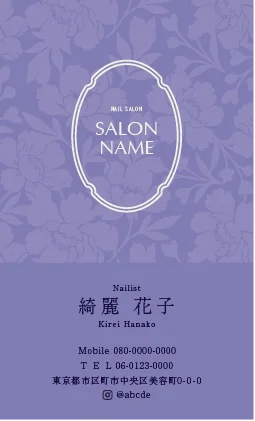 斜めストライプのフレームデザインが動きと軽やかさを感じるおしゃれデザイン美容サロン名刺デザインMEI-029O2